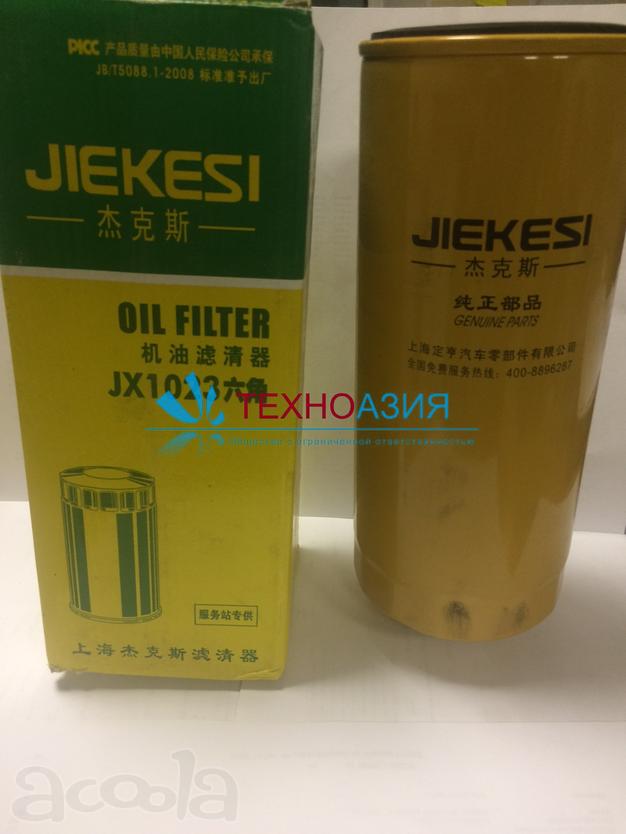 Фильтр Jx1023 на XCMG LW500F
