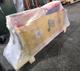 Гидромолот для Lovol FR160W FR150D, Zauberg EW180 EW150, Lonking CDM6150 CDM6135