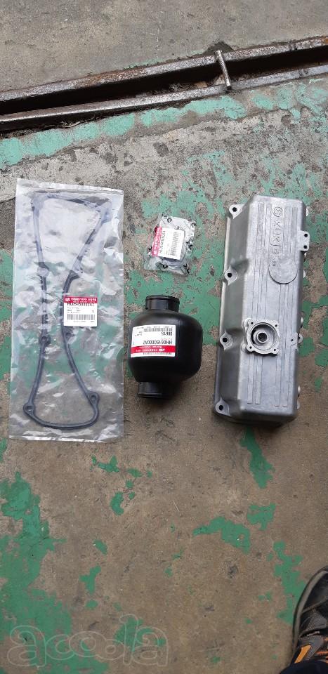 Запчасти для трактора YANMAR F455DN