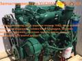 Запчасти двигателя Yuchai YCD4R11G-68 (погрузчик ZL20)