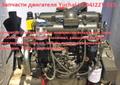 Запчасти, двигатель Yuchai YCD4J22T-115 (погрузчик ZL30)