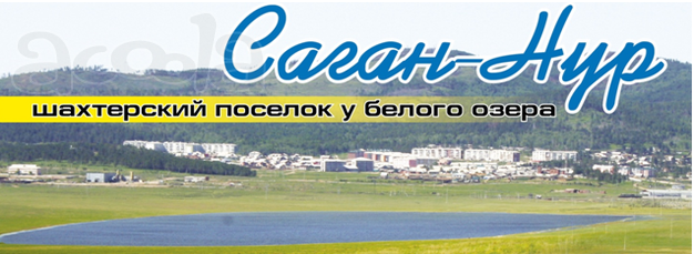 Требуются самосвалы