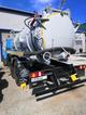 Вакуумная цистерна АКН-10 (МВС-10) на базе Урал